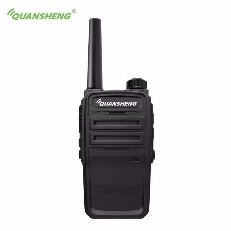 

QUANSHENG E99 Handheld Walkie-Talkie (CN version)