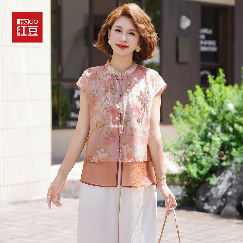 Hodo Mid-Aged Women's Traditional Style Summer Shirt Blouse Set