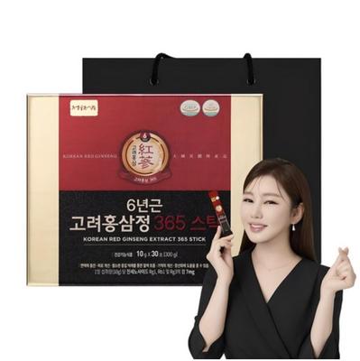 Garden Ginseng 6 Jahre alter koreanischer roter Ginseng-Extrakt 365 - Sticks (30 Packungen)