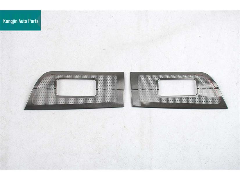 Compatible Interior Handles & Speaker Grilles for Deep Blue 26 L06 Models - Stainless Steel & Black Titanium Finish
