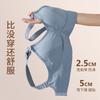 High-end upper opening buckle, large steel ring-free breastfeeding text, large cup gathering, anti-sagging collection of secondary breasts, thin 