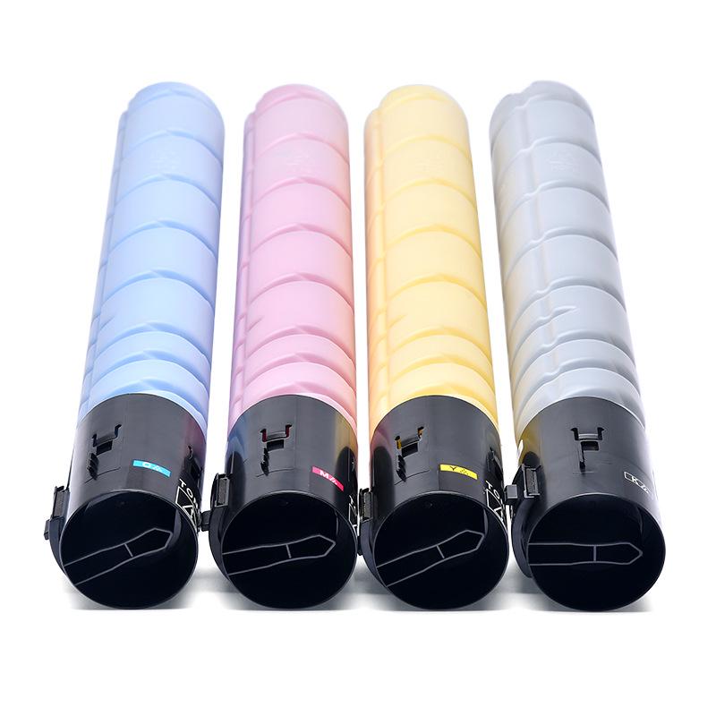 Compatible HanGuang HGFC5266S Toner Cartridge HG-TN5226S K CMY