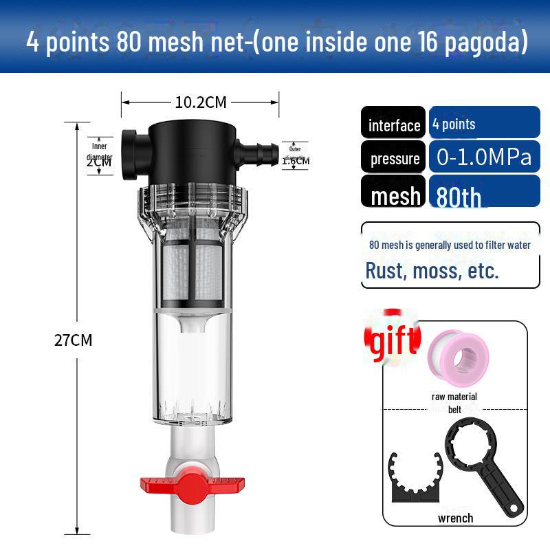 Fish Pond Waste Separator: Pre-Filter and Collector for Fish Feces and Sewage