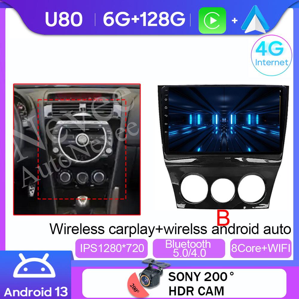 Android 13 For Mazda RX8 RX-8 RX 8 2003 - 2008  Car Radio Multimedia Video Player Navigation GPS Carplay Auto 2DIN