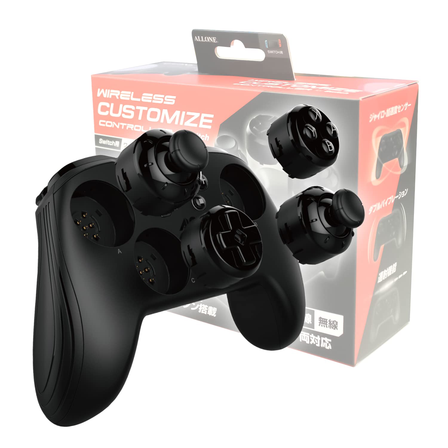 

Alone Customized controller for Lite Compatible with organic EL models Freely customize buttons compatible Equipped with back buttons Black
