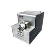 FUMA MA-905 Automatic Screw Arranger Feeder with Adjustable Track