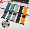 Nylon Band for Apple Watch 10 9 8 7 6 Se Elastic Printed Parachute Strap for Iwatch 5 4 3 Smart Watchband Replacement Bracelet