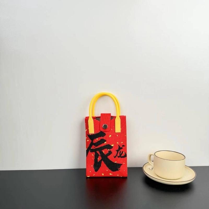 New Zodiac Knitted Mobile Phone Bag, High-end Dopamine Zodiac Exclusive Personality Versatile Messenger Bag