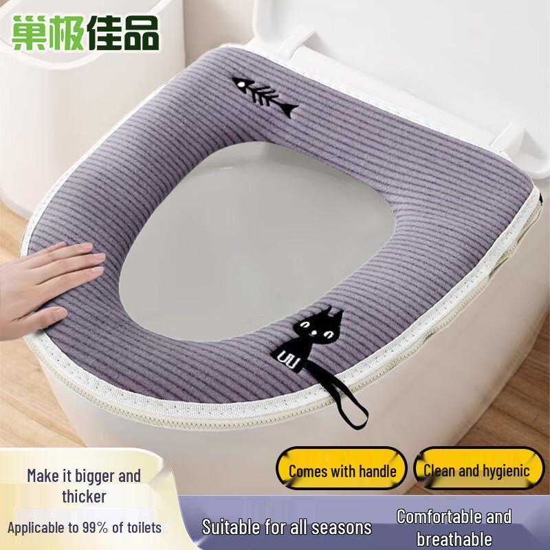 Warm Plush Waterproof Toilet Seat Cover