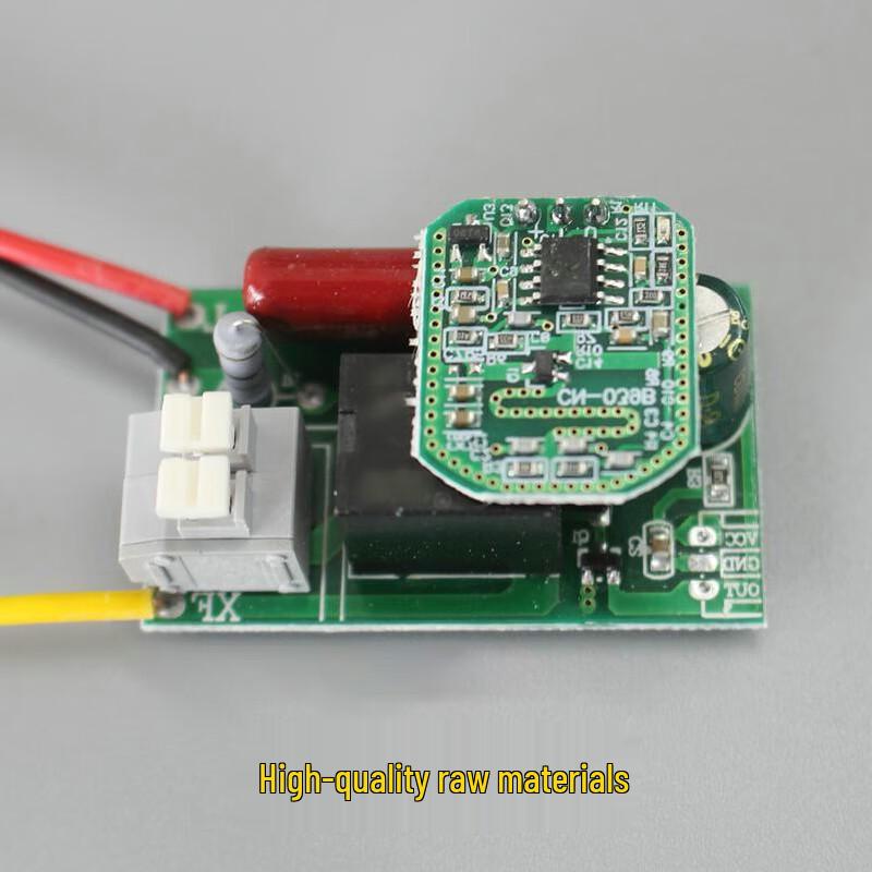 Jingchen Radar Sensor Strong Start Switch
