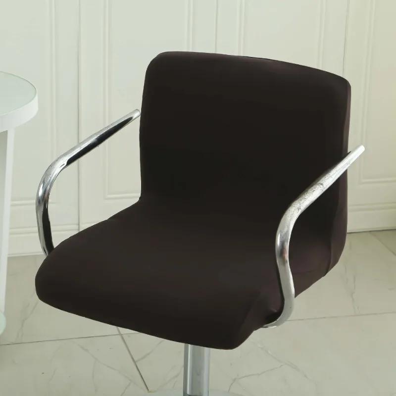 Cashier Chair Cover Seat Rotating Lifting Bench Cashier Bar Hotel Stool Cover Elastic Square Chair Office Swivel Chair Cover