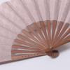 [Nishikawa Shoroku Shoten] Yabane Fan, Pink, in Paulownia Wood Box, with Fan Pouch, Lace Fabric, Women's, Mother's Day Gift, Present, Ladies' Fan,