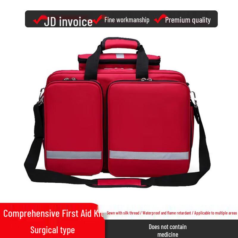 ShouLi Ares Tactical First Aid & Medic Bags