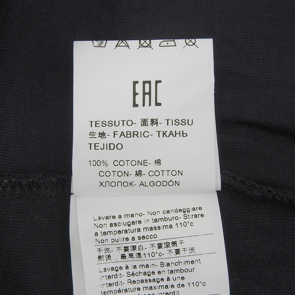 MSGM Excellent Condition Logo Print T-shirt, Men's, Black, Size XS Tops XS blackUsed