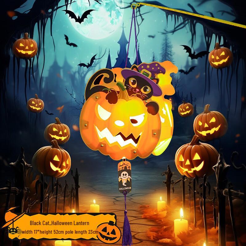 

VANNY LOVE Halloween Projection Lantern Craft Kit