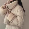 Women's Faux Fur Collar Cuff Puffer Jacket Drawstring Zip Up Short Coat