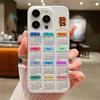 Mobile Phone Cases for iPhone 11 13 15 Pro Max 12 14 Pro Max Case iPhone 16 15 Plus 13 Pro 12 Frosted Texture Painted Cartoon Flowers