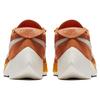 Nike Moon Racer Monarch BV7779-800