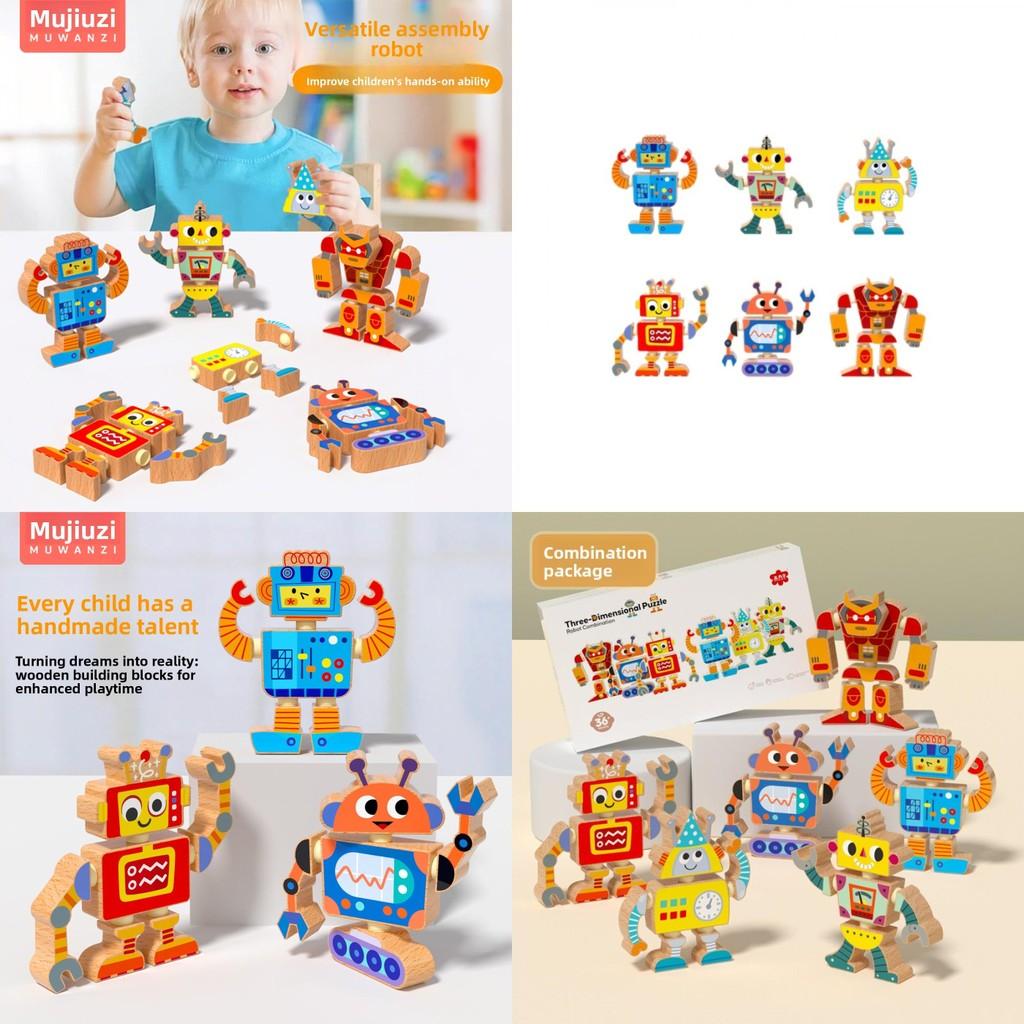 Juego de Bloques de Construcción de Ensamblaje de Robot de Dibujos Animados de Madera de 6 Piezas Juguete Rompecabezas Infantil Para el Desarrollo Cerebral