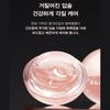 [Abib] PDRN Collagen Lip Mask Glazed Jelly 11g Cha Eun Woo Picks