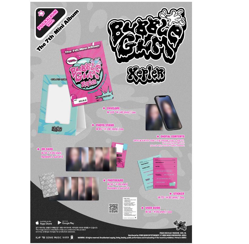 Kep1er 7th Mini Album 'BUBBLE GUM' (POCAALBUM Version)