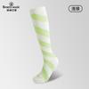 Womens High Tube Compression Socks Sports Running Gym