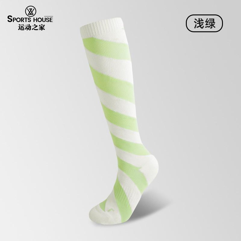 Womens High Tube Compression Socks Sports Running Gym