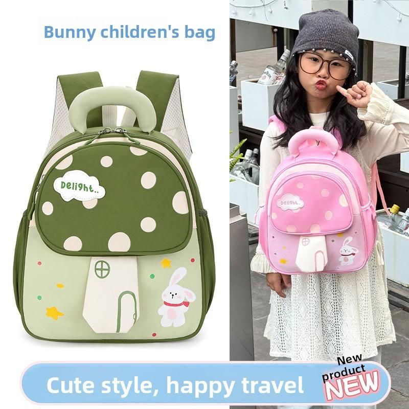 Kids Preschool Cartoon Backpack With Breathable Nylon For Boys And Girls