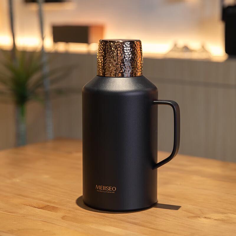 Misuo 2000ml Travel Thermal Tea Maker