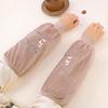 Fleckabweisende Armschoner für Damen - Herbst/Winter Schutzhüllen für Küche, Büro und Arbeitszimmer