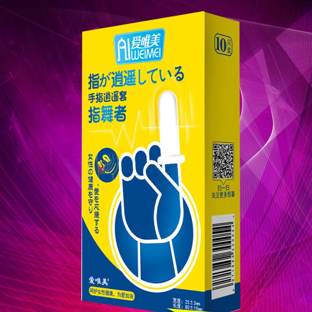 10pcs Finger Sleeve Adult Sex Toys for Women Vaginal Massager G-spot Stimulator G-spot Clitoris Stimulator Sex Finger Sleeve