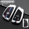 Buick Envision Key Case: Fits 20 Models, Includes Avenir Edition, High-End Protection Shell with Buckle