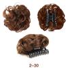 MISSQUEEN Short Curly Wig Synthetic Claw Clip In Messy Bun Hairpiece Ponytail Hair Extensions Tousled Updo Hairpieces For Elegant Women Daily Wear