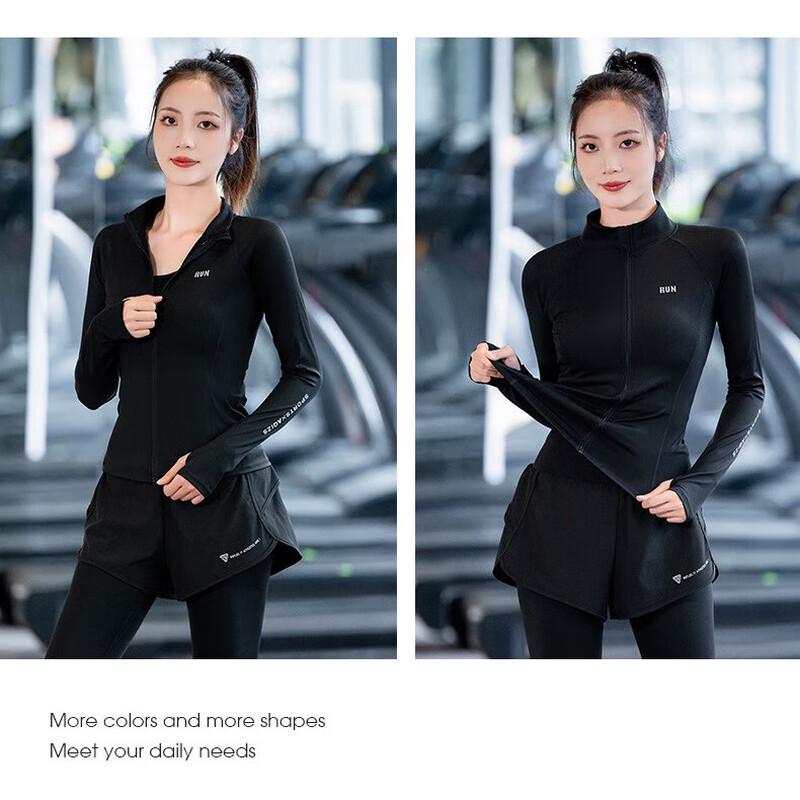 WEZHO Women's Fleece Lined Sports & Yoga Set