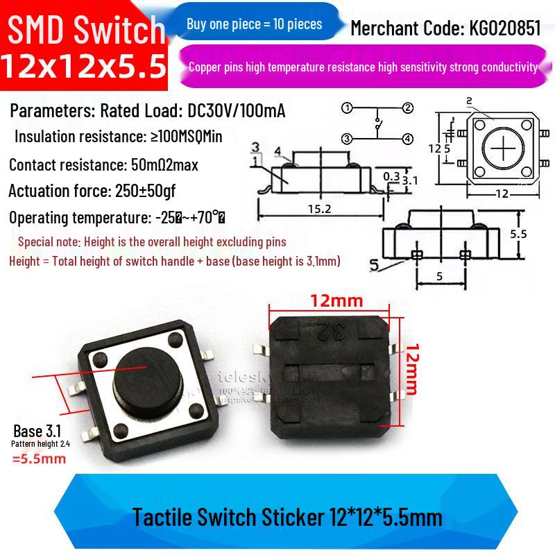 4-Pin Vertical Micro Touch Button Switch for Induction Cooker, 6x6x5mm SMD