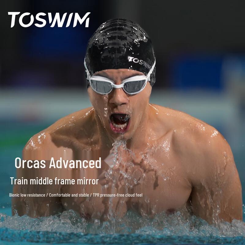 TOSWIM HD Anti-Fog Swim Goggles