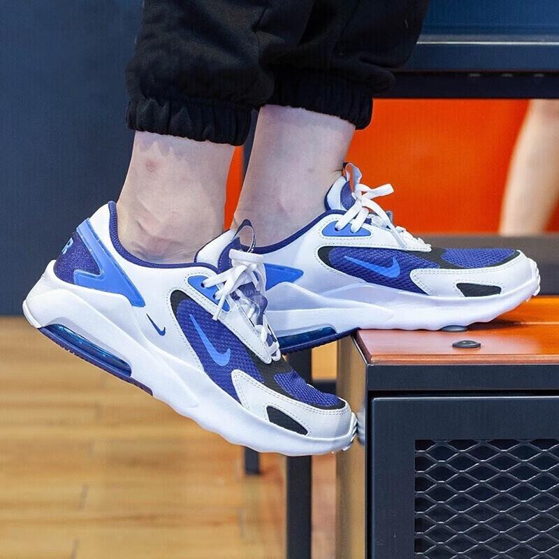 (GS) Nike Air Max Bolt 'Blue Void' Bambini CW1626-400