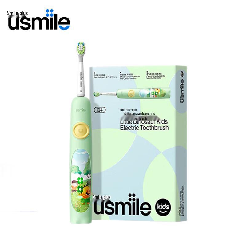 USMILE Q4 Little Dinosaur Kids Sonic Electric Toothbrush