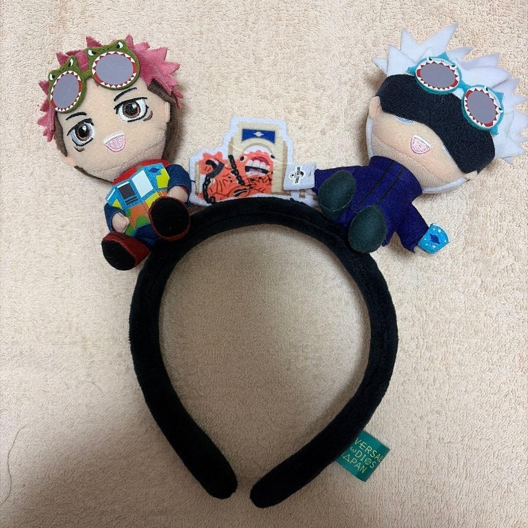Jujutsu Kaisen Gojo Itadori Head band Universal Studios Japan USJ Limited 2022