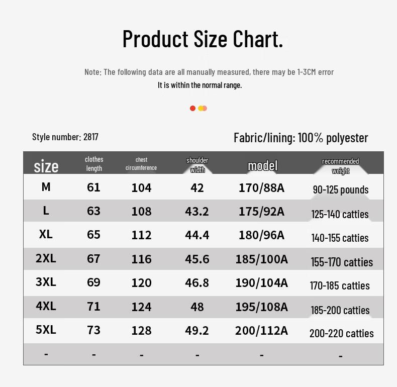 Mao Ren Men's Color Block Stand-up Collar Vest