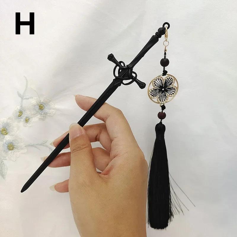 Ny Kinesisk Antikk Stil Sverd Lett Luksus Duskel Hårnål Hanfu Plate Hårnål Tilbehør