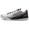 Nike Kobe 9 Em Low Metalická stříbrná 652908-001