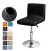 Waterproof Pu Leather Rotating Bar Stool Cover Stretchable And Durable Bar Stool Cover Easy-To-Clean Faux Leather Slipcover