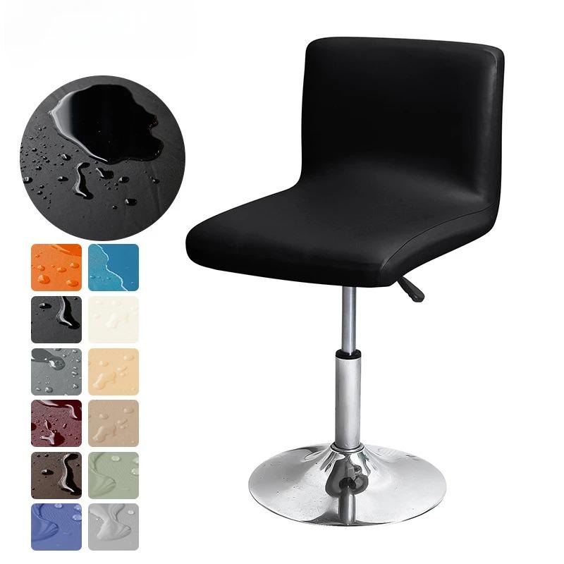 Waterproof Pu Leather Rotating Bar Stool Cover Stretchable And Durable Bar Stool Cover Easy-To-Clean Faux Leather Slipcover