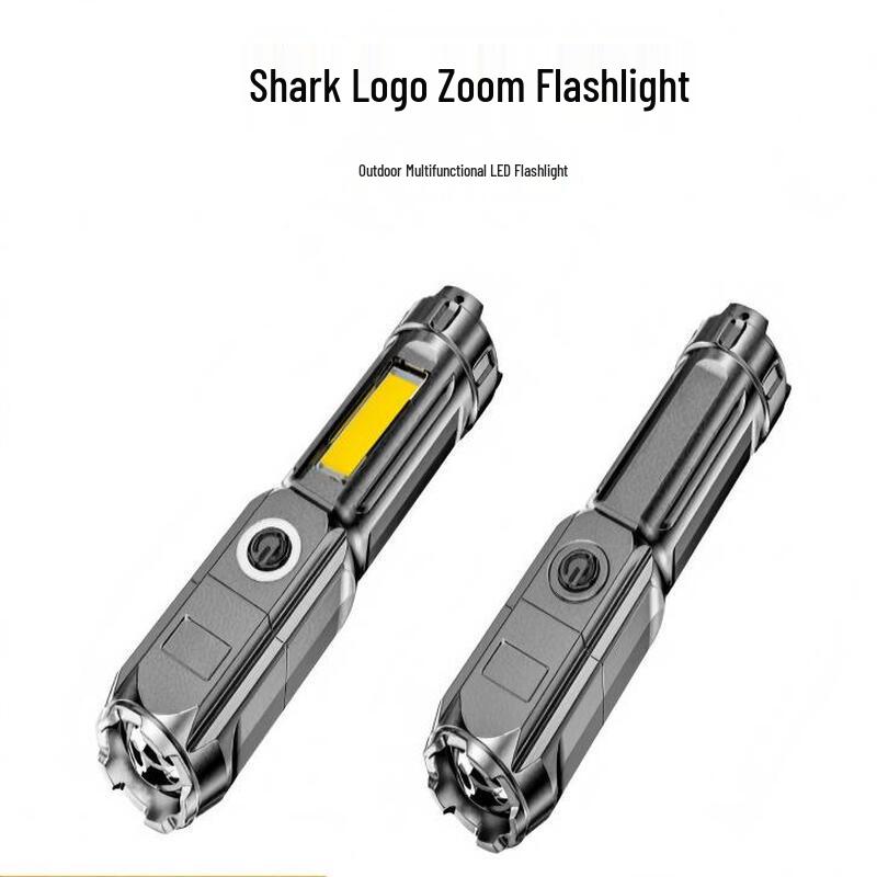 MengPao Portable Rechargeable LED Flashlight
