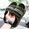 One-word Drag Men's Summer Wear Trend Casual Leather Slippers Thick-soled Non-slip Men's Beach Sandals