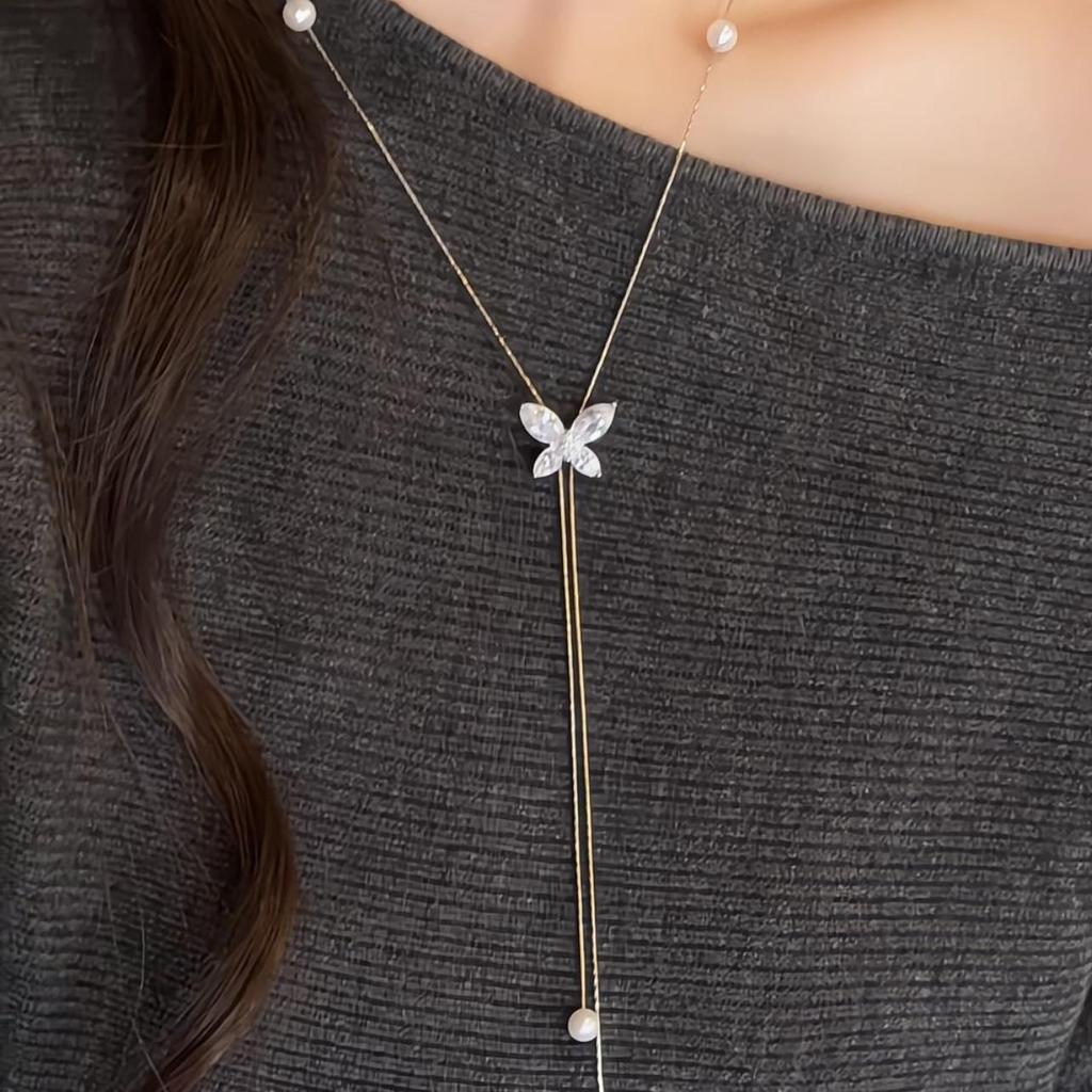 Zircon Butterfly Round Pearl Necklace - Niche Design, Elegant Sweater Chain, Light Luxury Feel