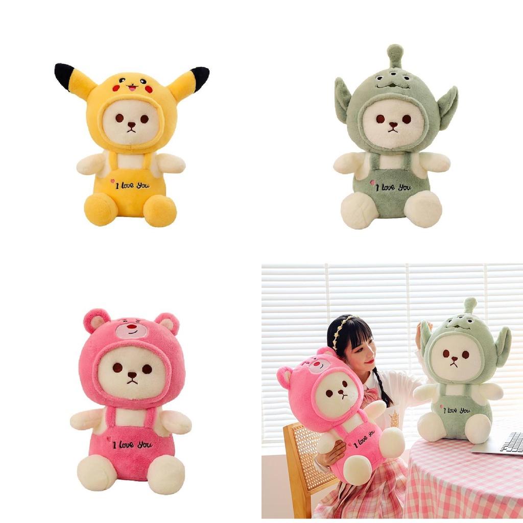 Lovely Lena Teddy Bear Plush Toy In Different Styles