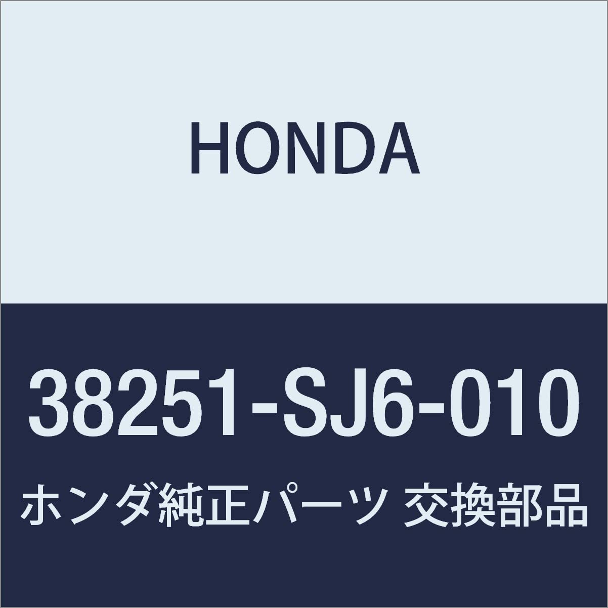 

Genuine Honda Main Fuse Cover for Acty Truck and Acty Part Number Crawler, 38251-SJ6-010