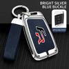 Vrdpn5 Suitable for Seat Ateca Leon FR 2 Ibiza Zinc Alloy Car Key Cover High-end Genuine Leather Car Key Case Buckle Auto Accessories